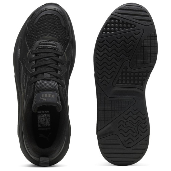 Puma X-Ray 3